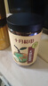 十月稻田 桂圆肉 425g 去壳无核桂圆干 无添加 煲汤泡水补气血 红枣枸杞 实拍图