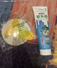 三棵树漆补墙膏耐水修补膏家用乳胶漆白色墙皮脱落裂缝去污墙面修复腻子粉 实拍图