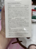 韩方五谷去黑头鼻贴面膜20片免撕拉清洁鼻头导出液收缩毛孔清洁粉刺男女士 实拍图