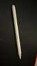 京东京造电容笔iPad苹果笔适用25/26年Pro/Air/Mini/iPad11平板触控触屏手写笔applepencil二代防误触 实拍图