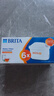 碧然德（BRITA）家用净水壶 滤水壶滤芯 MAXTRA+LE 去水垢专家滤芯 6枚装 实拍图