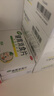 江中【10盒装】健胃消食片儿童装72片 咀嚼片胃药 调理肠胃脾胃虚弱健脾胃消积食消化不良小儿积食胀气助消化 实拍图