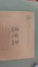 得力（deli）5本田格本自带书皮骑马钉本学生作业本日记本36K笔记本小学本子DP3620 实拍图