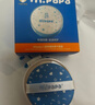 海龟爸爸儿童防晒乳SPF28防晒气垫宝宝隔离防紫外线13g+替换芯13g 实拍图