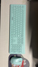 方正（Founder）W6202 薄荷绿 超薄水滴键帽 无线键盘鼠标套装 笔记本台式电脑外接用轻音办公商务键鼠套装 实拍图