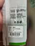 赢潜适用于小天才充电线磁吸数据线快充z12/z11/z6pro/z10/z9/z8a z7 z7a/s z6a/s 儿童电话手表充电器 实拍图
