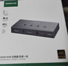 绿联KVM切换器二进一出VGA切换器 电脑主机切屏两台电脑共用一台显示器支持键盘鼠标打印机共享器90490 实拍图