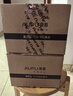 奥普（AUPU） 浴霸灯泡 官方原装防爆取暖泡 E27大螺口取暖球泡灯 奥普官方店 【取暖泡】银245W/160mm 实拍图