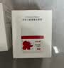 红色小象婴童冰雪霜春夏面霜清爽保湿晒后修复儿童面霜 小方瓶50g 实拍图
