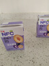 汇源100%NFC西梅汁礼盒装纯果汁健康饮料果蔬汁200ml*12盒礼盒果蔬汁 实拍图