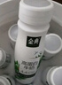 伊利金典4.4g高蛋白牛奶整箱 250ml*10瓶  礼盒装 实拍图