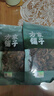 方家铺子中华老字号 有机榛蘑100g东北榛蘑 山珍菌菇东北特产南北干货 实拍图