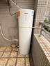 海尔（Haier）出品统帅空气能热水器200/300升电辅变频一级能效家用空气源热泵热水器 国家补贴PF7【价保618】 实拍图