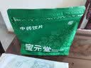 宝元堂 淮小麦250g 中药饮片 养心安神 除烦热 用于神志不安 失眠 中药材 实拍图
