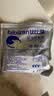 比比赞（BIBIZAN）深海鳕鱼肠原味450g(50根)高钙休闲即食鱼肉肠火腿肠儿童解馋零食 实拍图
