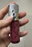 丝芙兰（SEPHORA）口红唇釉丰盈蜜润唇釉镜面唇釉唇彩唇蜜  520礼物 6ml,热情粉#05 实拍图