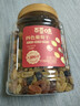 百草味四色葡萄干500g罐装新疆吐鲁番特产原料免洗大果干蜜饯零食 实拍图