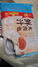 广州酒家鲜汁大肉包390g*2袋 12个 儿童面点懒人速食早餐包子早茶生鲜 实拍图