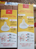 贝亲（Pigeon）玻璃奶瓶套装 婴儿宝宝第3代玻璃奶瓶宽口径（160+240ml） 实拍图