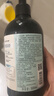 欧舒丹【618抢券立减】草本纯净洗发水500ml礼盒舒爽净澈控油洗发露男女 实拍图