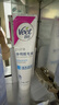 薇婷（VEET）脱毛膏男士脱毛膏女士四肢温和200ml 非刮毛刀非脱毛膏永久去根 实拍图