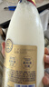每日鲜语4.0低脂鲜牛奶720ml定期购定期配送到家 实拍图