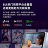 小米（MI）Redmi小爱触屏音箱8 音响 小爱同学AI大模型问答 8英寸智能音箱 家用视频曲库 启蒙故事 实拍图