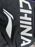 李宁（LI-NING）乒乓球服伦敦世乒赛男女王楚钦孙颖莎国家队比赛服 黑 XL 晒单实拍图