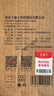 王麻子削皮刀 刮皮刀瓜果刨皮刀削土豆水果去皮剥皮厨房专用削皮神器 晒单实拍图