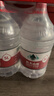农夫山泉 饮用水 饮用天然水5L*4桶 整箱装 桶装水随机包装 实拍图