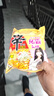 安踏（ANTA）斜挎包单肩运动休闲便携小挎手机简约背包抽绳小背包192628111 亮银色-2 均码 实拍图