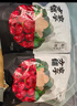 方家铺子严选7A桂圆干500g 1斤大果带壳肉厚龙眼肉红枣枸杞泡茶南北干货 实拍图