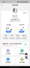 夏新5g随身wifi6移动无线免插卡路由器cpe全网通千兆双频便携式车载上网卡高速流量 5G狂暴性能版【满血性能光纤级网速】 实拍图