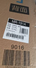美的（Midea）182L两门小冰箱灰色两门小户型一级能效客厅家用租房宿舍可冷藏冷冻不占地MR-191A【国家补贴】 实拍图