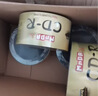 铭大金碟（MNDA）CD-R空白光盘/刻录盘 江南水乡系列 52速700M 50片塑封装 实拍图