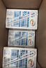 伊利【新鲜日期】纯牛奶250ml*24盒 优质乳蛋白 早餐奶礼盒装 2月产 实拍图