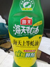 海天 上等蚝油590g 挤挤装 蚝油调料家用鲜味调味品 实拍图