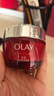 玉兰油（OLAY）大红瓶面霜50g抗皱紧致女士保湿面霜护肤品520送女朋友礼物 实拍图