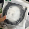 绿联USB3.0延长线 公对母数据连接线 电视电脑主机硬盘U盘鼠标键盘打印机扩展线充电转接线5米90722 实拍图
