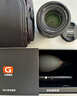 索尼（SONY）FE 50mm F1.4 GM 全画幅大光圈定焦G大师镜头 人像摄影(SEL50F14GM) 实拍图