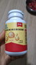 汤臣倍健卓瑞蛋白粉600g增强免疫力 乳清蛋白质粉中老年人补充营养非奶粉 实拍图