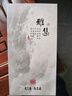 美真香松塔香檀香芽庄沉香龙涎鹅梨帐中香线香家用室内熏香 150g约300支 实拍图