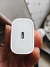 Apple/苹果 20W type-c充电器 苹果usb-c充电器原装手机快充头 旗舰店苹果iPhone 17 Pro Max充电器 实拍图
