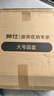 帅仕（shuaishi）厨房置物架旋转调料架调味品收纳架佐料收纳台面托盘 黑色30cm 实拍图