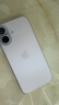 Apple/苹果 iPhone 17 256GB 薰衣草紫色 支持移动联通电信5G 双卡双待手机 实拍图