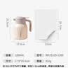 富光保温壶大容量316不锈钢保温壶易清洗家用暖壶热水壶开水瓶 实拍图