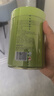 一杯香茶叶绿茶正宗明前龙井茶250g2026新茶春茶礼盒装送礼自己喝散装 实拍图