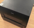 得力（deli）热转印打印机固定资产仓储碳带票据服装吊牌标签条码超市价格快递单电子面单不干胶贴纸打印 【GE500】电脑版丨80mm宽丨200dpi 实拍图