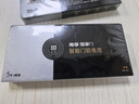 南孚爱掌门智能门锁电池5号8粒 适用于小米鹿客凯迪仕TCL德施曼鹿客华为等电子门锁指纹锁密码锁 i掌门 实拍图