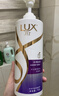 力士（LUX）【柔顺留香】水润丝滑玻尿酸洗发水500gx2+200g 干枯毛躁发质 实拍图